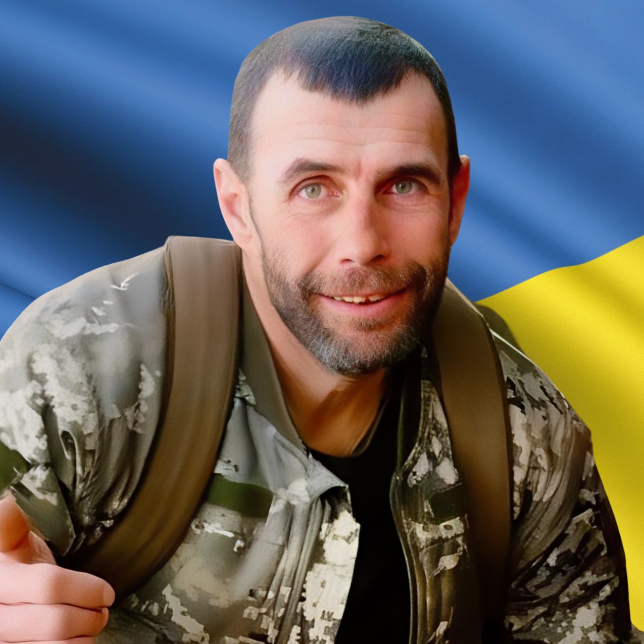 Шкурат Віталій Олександрович